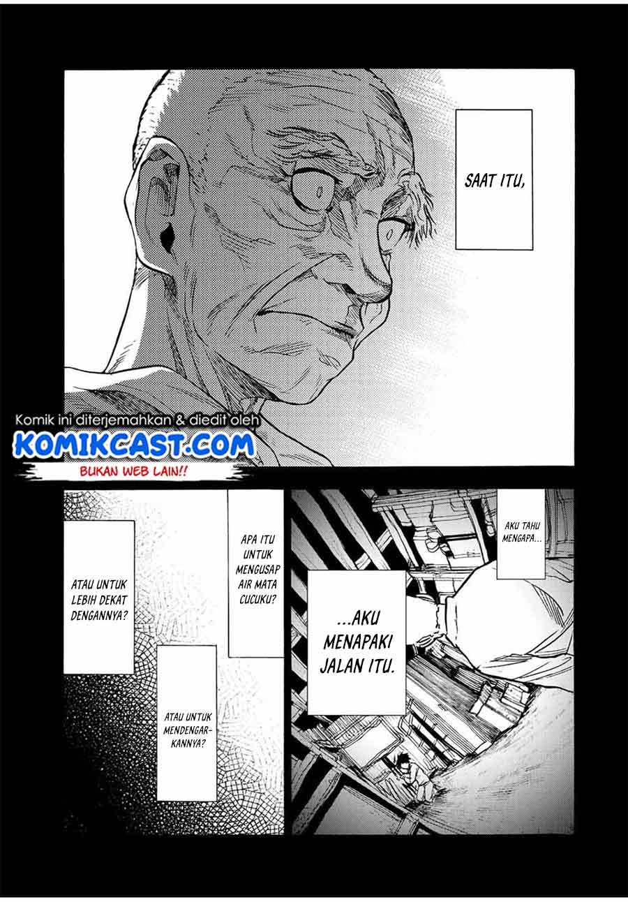 Juujika no Rokunin Bab 80 halaman 12