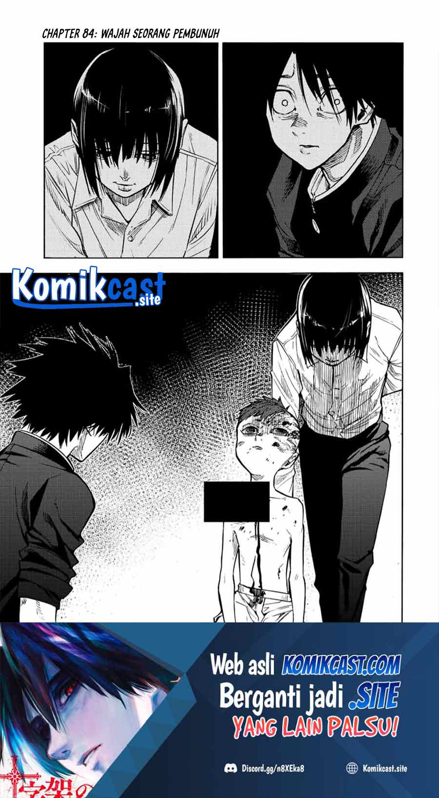Juujika no Rokunin chapter 84 halaman 2