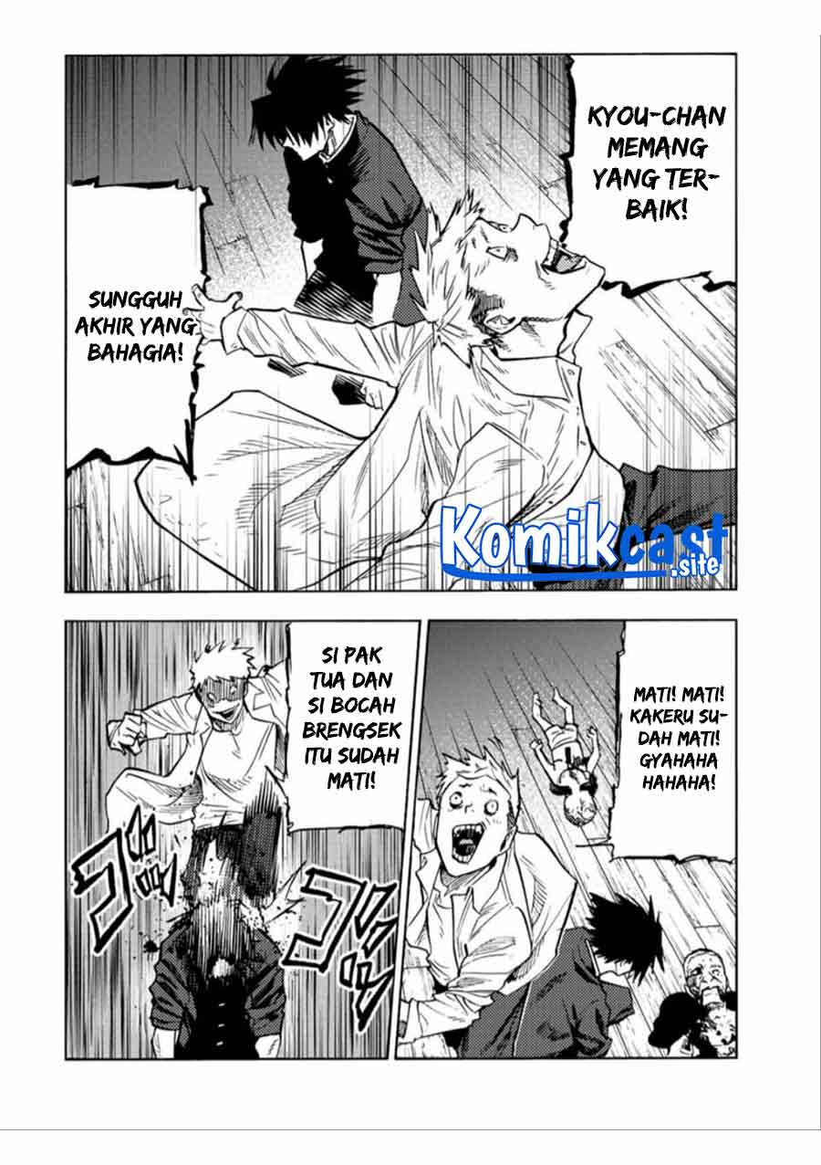 Juujika no Rokunin chapter 84 halaman 5
