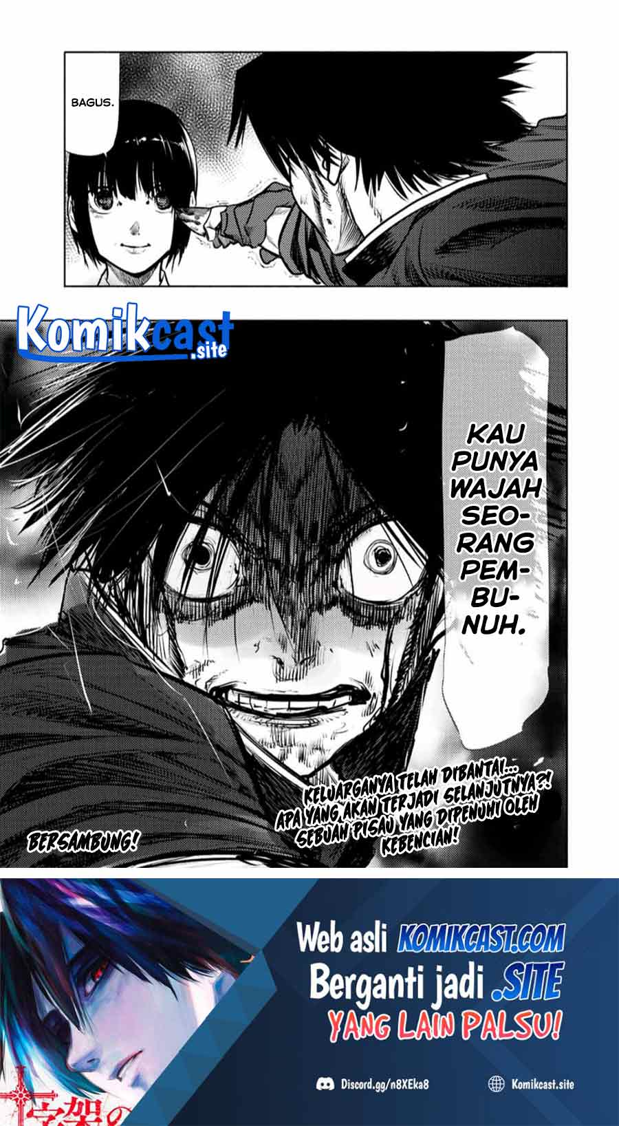 Juujika no Rokunin chapter 84 halaman 14