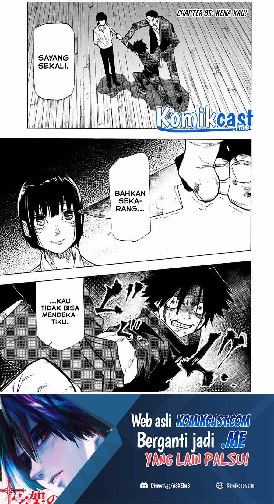Juujika no Rokunin Bab 85 halaman 2