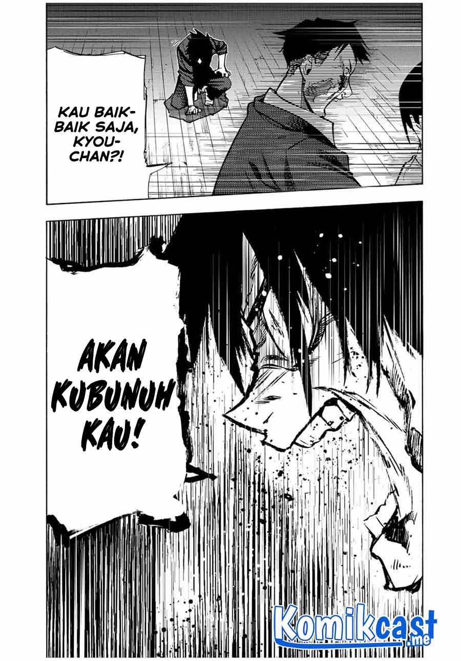Juujika no Rokunin Bab 85 halaman 12