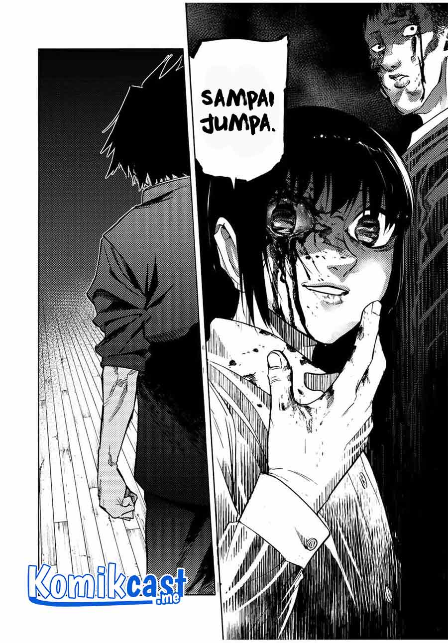 Juujika no Rokunin Bab 86 halaman 5