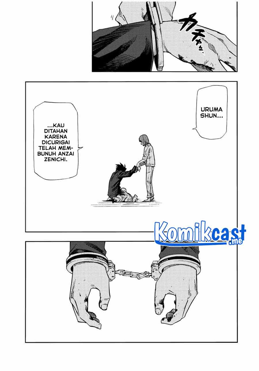 Juujika no Rokunin Bab 86 halaman 12