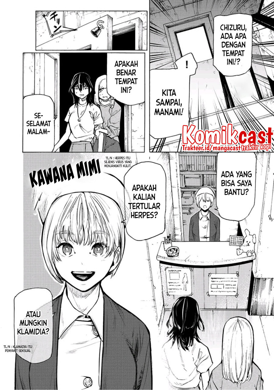 Juujika no Rokunin Bab 91 halaman 5