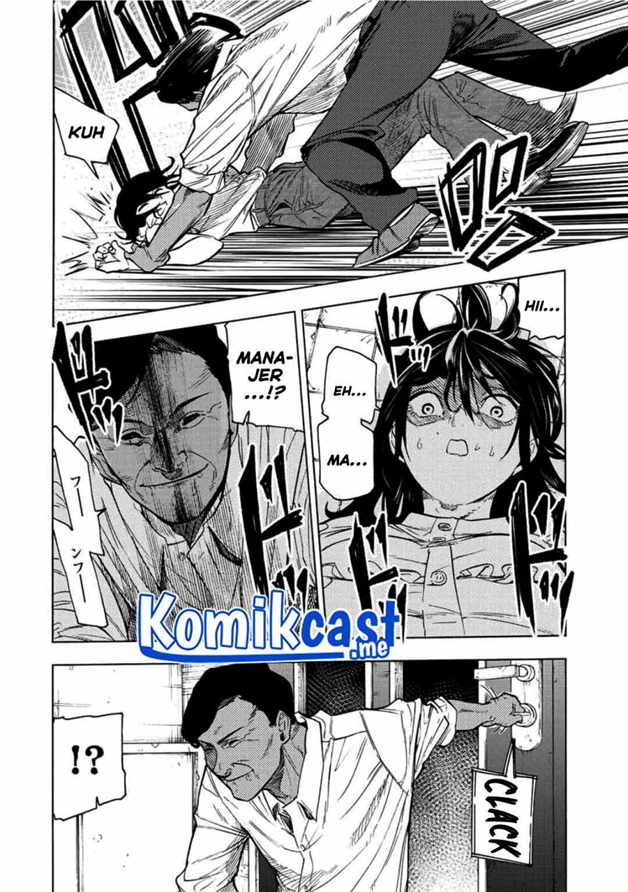 Juujika no Rokunin Bab 92 halaman 5