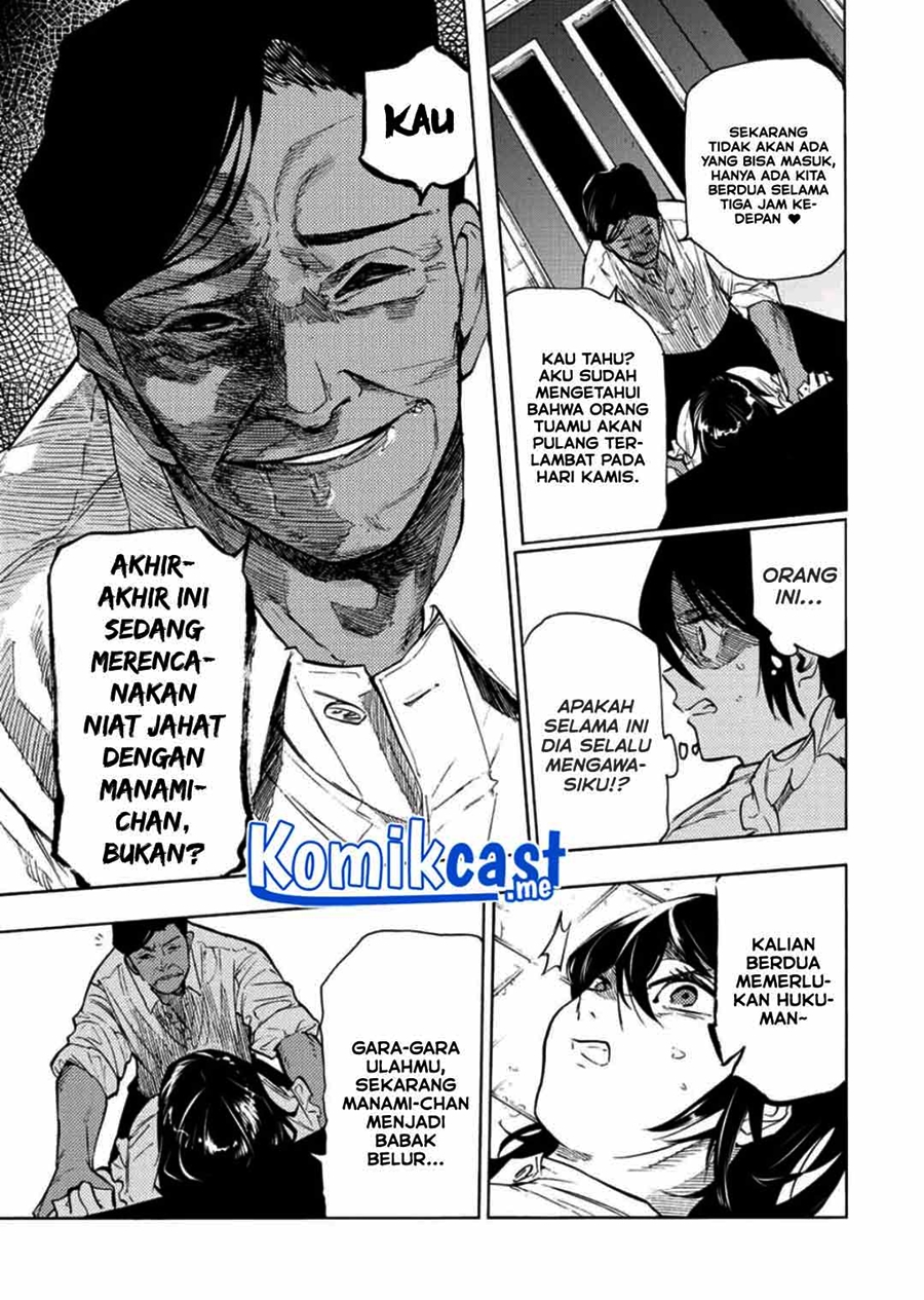 Juujika no Rokunin Bab 92 halaman 6