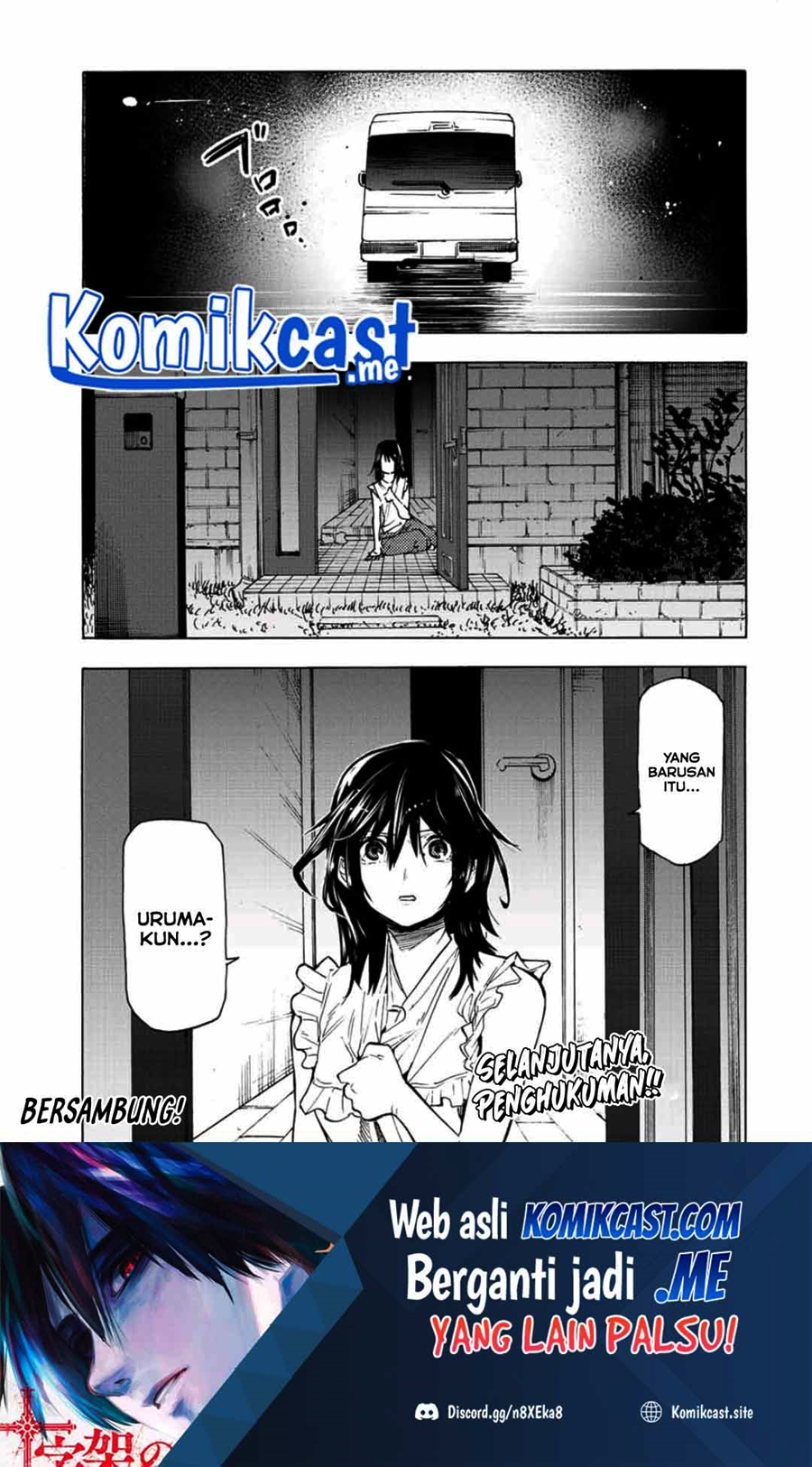 Juujika no Rokunin Bab 92 halaman 14