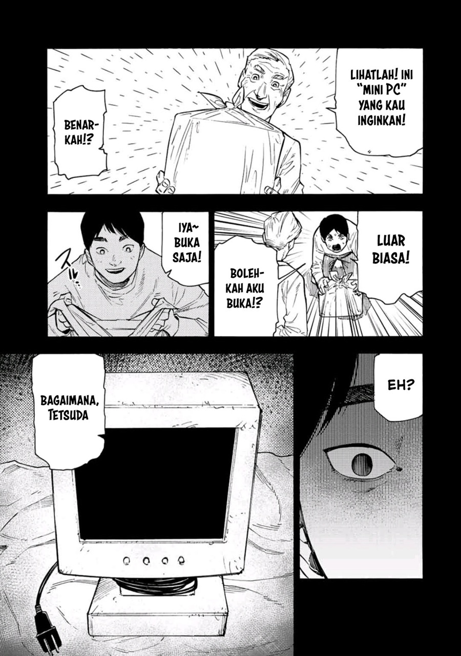 Juujika no Rokunin chapter 96 halaman 6