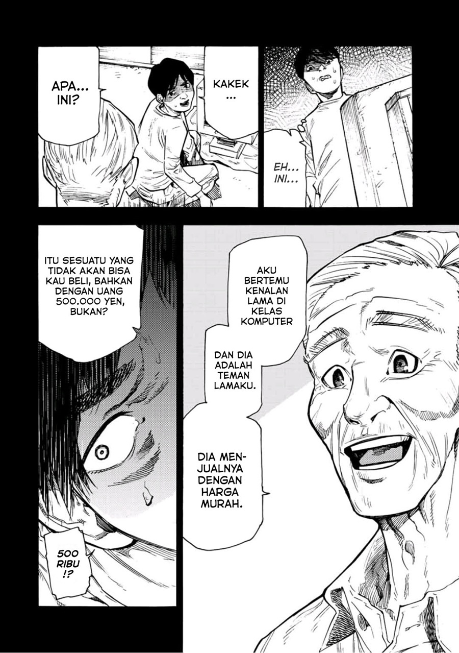 Juujika no Rokunin chapter 96 halaman 7