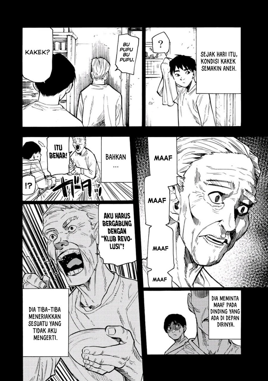 Juujika no Rokunin chapter 96 halaman 9