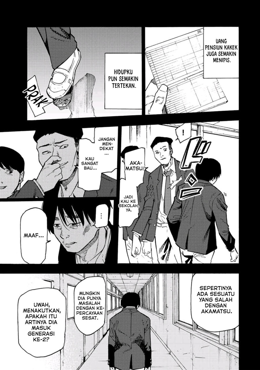 Juujika no Rokunin chapter 96 halaman 10