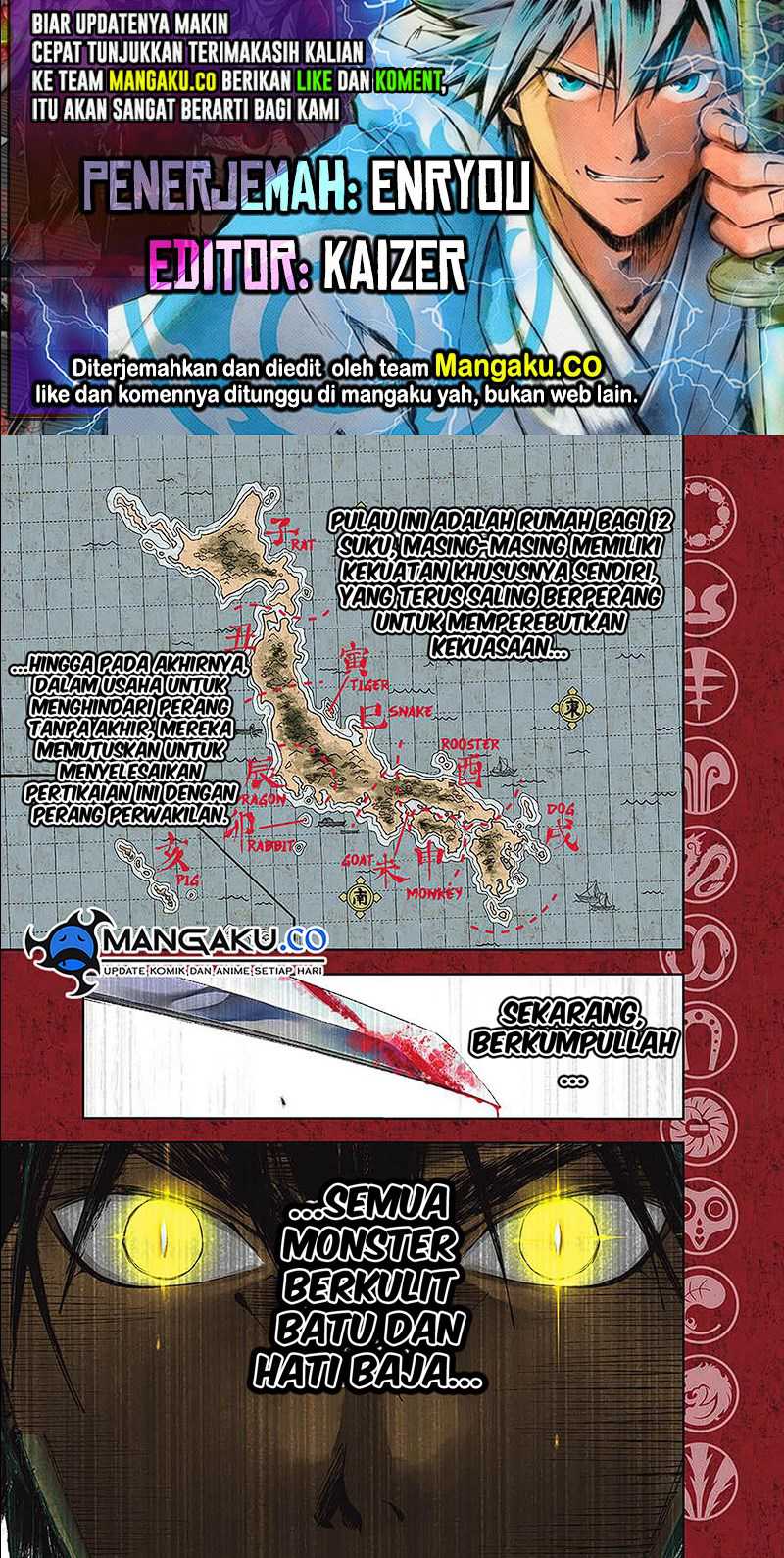 Juushin No Katana chapter 01.1 halaman 1