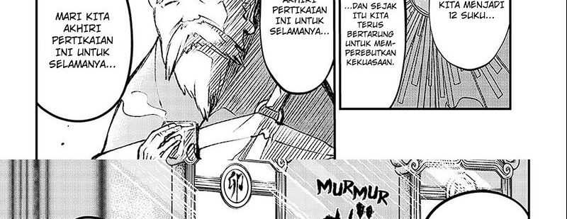 Juushin No Katana chapter 01.1 halaman 12