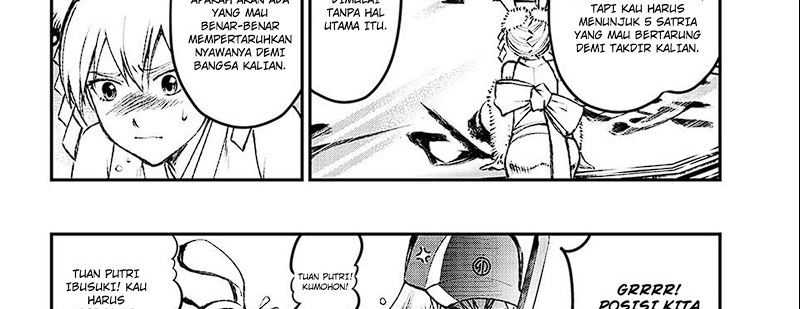 Juushin No Katana chapter 01.1 halaman 17