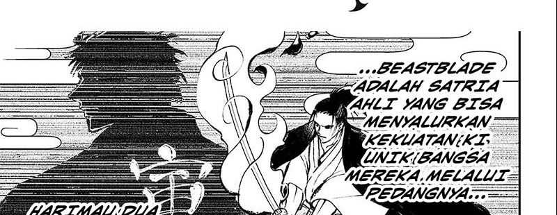 Juushin No Katana chapter 01.1 halaman 20