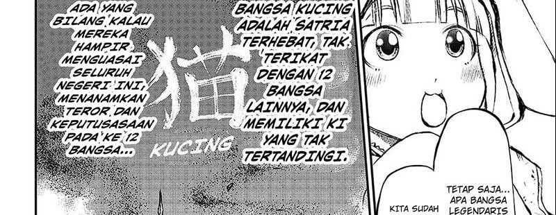 Juushin No Katana chapter 01.1 halaman 24