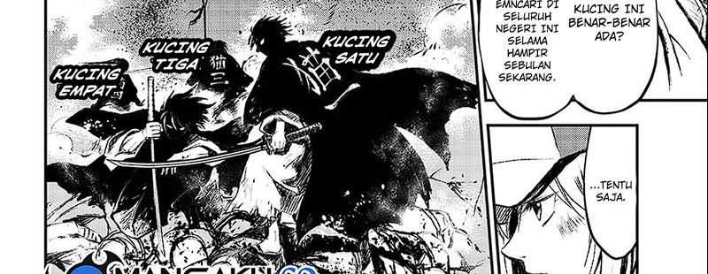 Juushin No Katana chapter 01.1 halaman 25