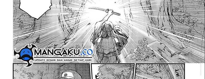 Juushin No Katana chapter 01.1 halaman 33