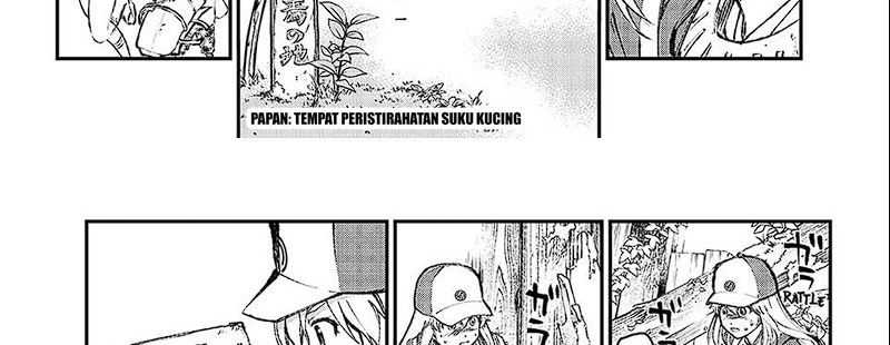 Juushin No Katana chapter 01.1 halaman 42