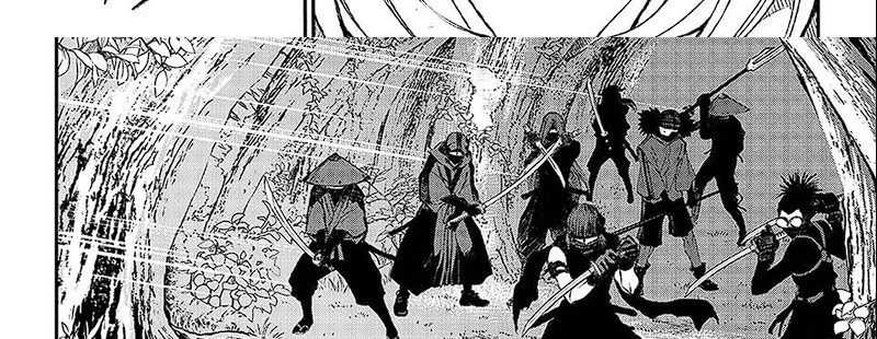 Juushin No Katana chapter 01.1 halaman 46