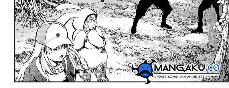 Juushin No Katana chapter 01.1 halaman 47