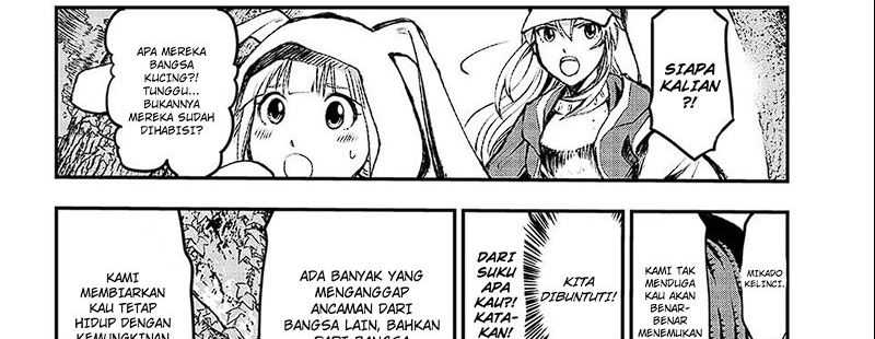 Juushin No Katana chapter 01.1 halaman 48