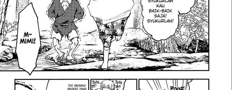 Juushin No Katana chapter 01.1 halaman 75
