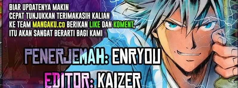Juushin No Katana chapter 01.2 halaman 1
