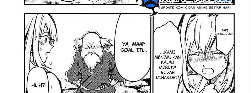 Juushin No Katana chapter 01.2 halaman 5