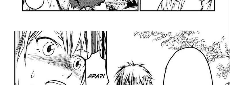 Juushin No Katana chapter 01.2 halaman 6