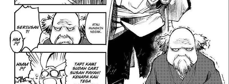 Juushin No Katana chapter 01.2 halaman 8
