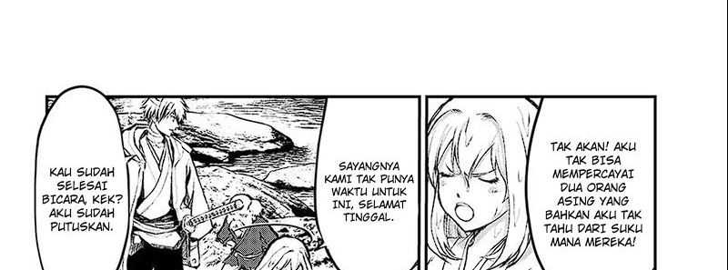 Juushin No Katana chapter 01.2 halaman 14