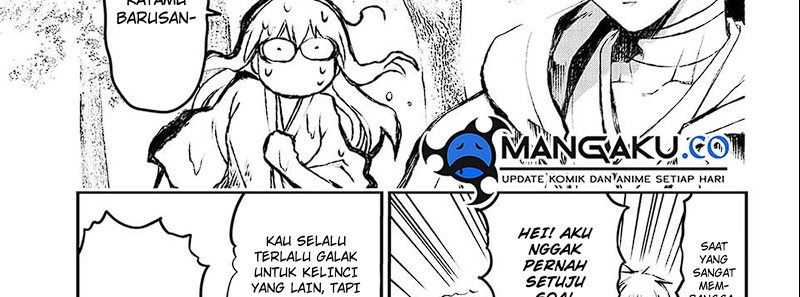Juushin No Katana chapter 01.2 halaman 20