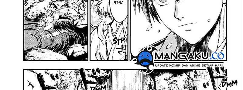 Juushin No Katana chapter 01.2 halaman 51