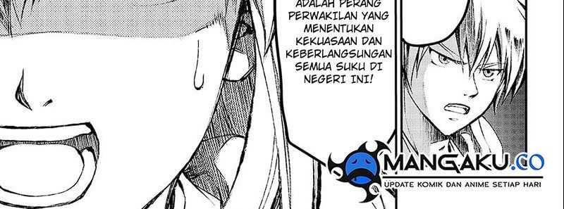 Juushin No Katana chapter 01.2 halaman 75