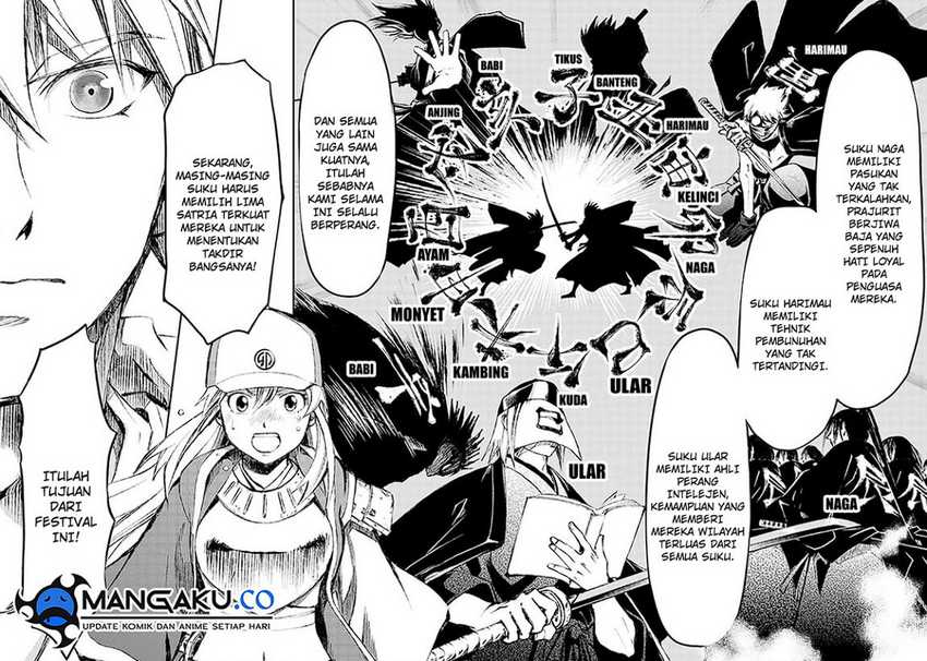 Juushin No Katana chapter 01.2 halaman 76