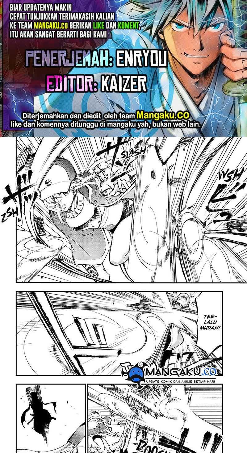 Juushin No Katana chapter 01.3 halaman 1