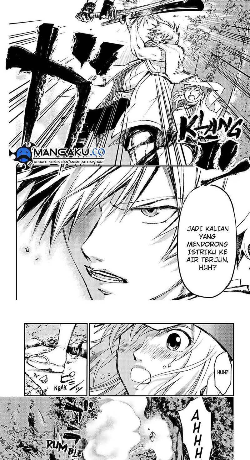 Juushin No Katana chapter 01.3 halaman 3