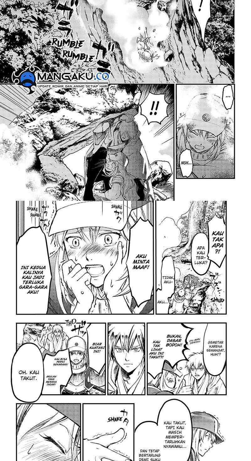Juushin No Katana chapter 01.3 halaman 4