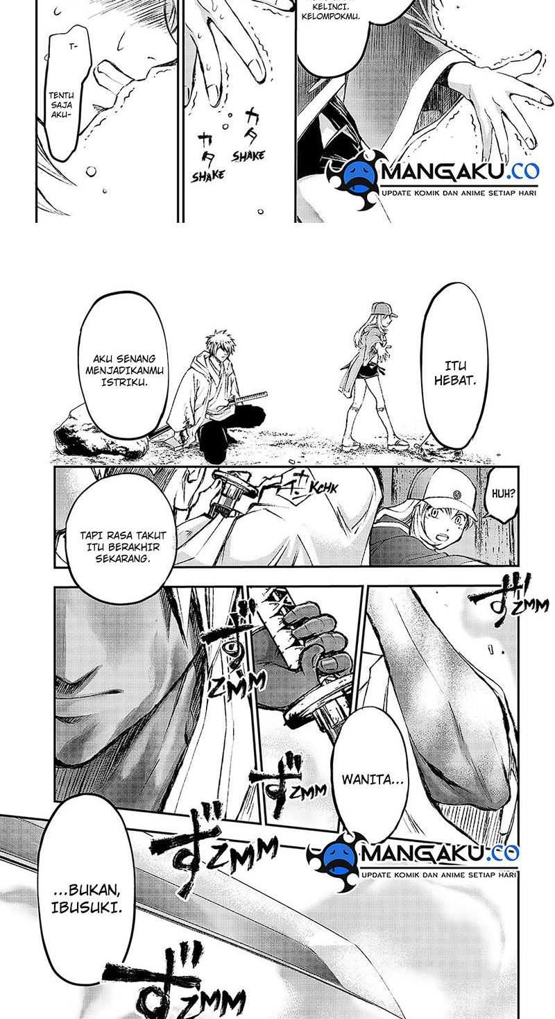 Juushin No Katana chapter 01.3 halaman 5