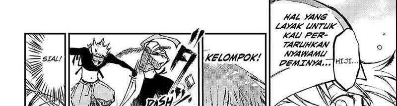 Juushin No Katana chapter 01.3 halaman 7