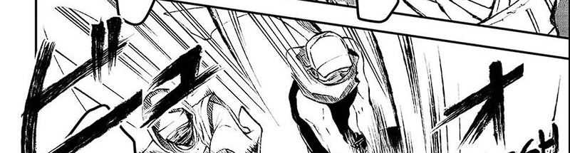 Juushin No Katana chapter 01.3 halaman 9