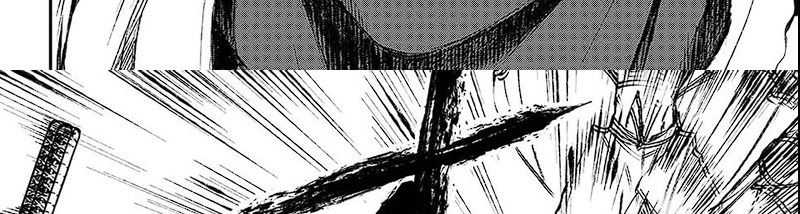 Juushin No Katana chapter 01.3 halaman 12