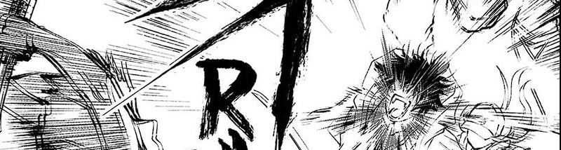 Juushin No Katana chapter 01.3 halaman 13