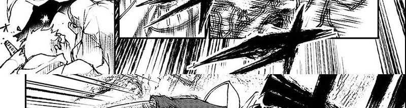 Juushin No Katana chapter 01.3 halaman 17