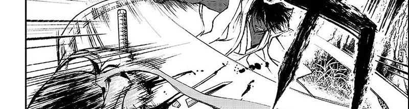 Juushin No Katana chapter 01.3 halaman 18