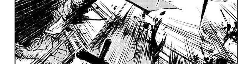 Juushin No Katana chapter 01.3 halaman 19
