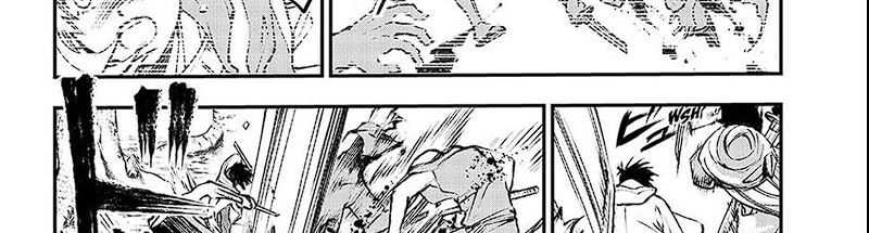 Juushin No Katana chapter 01.3 halaman 21