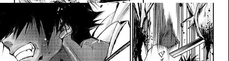 Juushin No Katana chapter 01.3 halaman 23